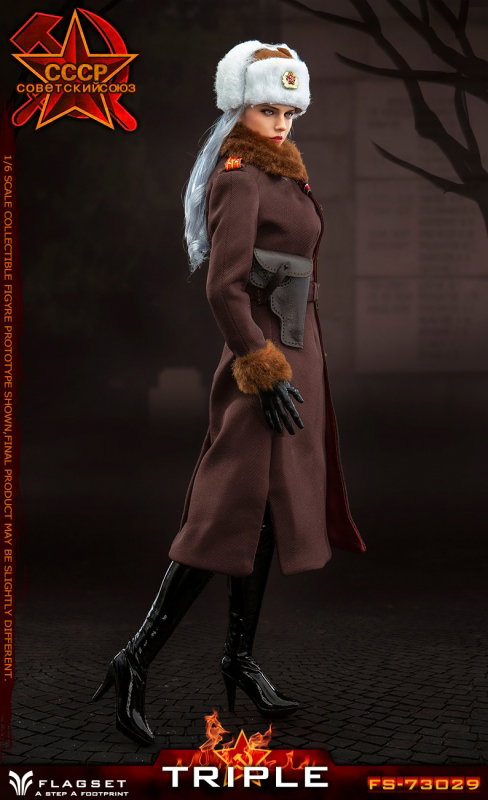 Red Alert - Soviet Female Officer Katyusha image 8