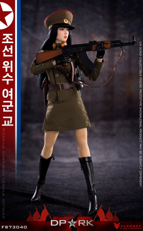 DPRK Korean People's Army Female Officer - Kim Chae Young image 10