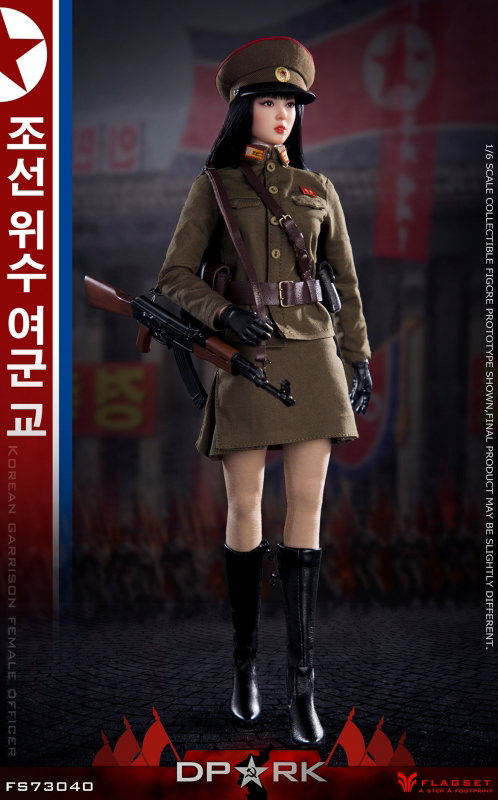 DPRK Korean People's Army Female Officer - Kim Chae Young image 8