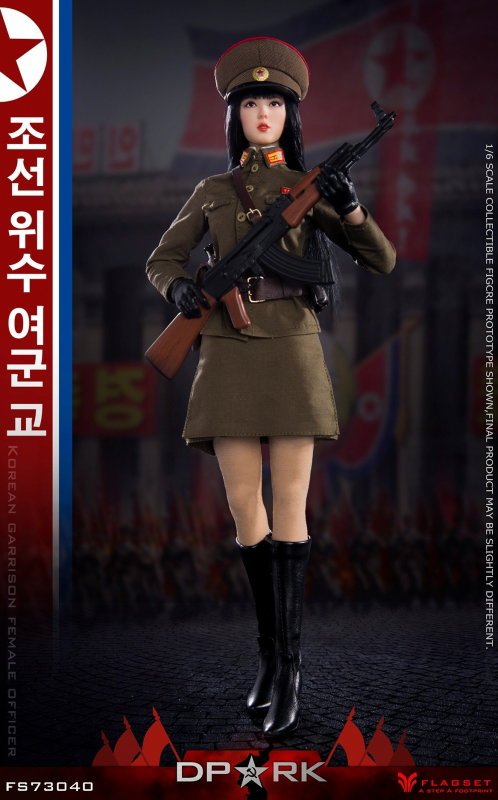 DPRK Korean People's Army Female Officer - Kim Chae Young image 9