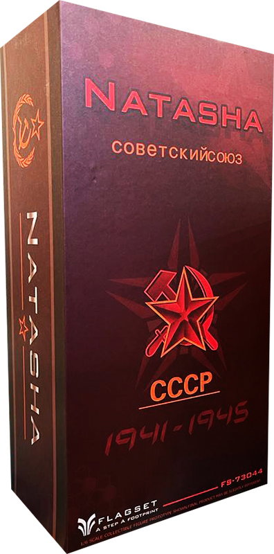 CCCP - Natasha image 1