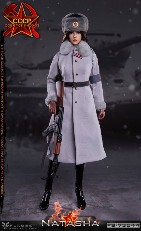 CCCP - Natasha image 2