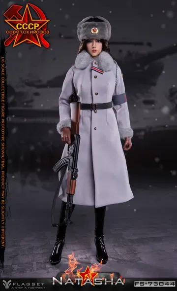 CCCP - Natasha