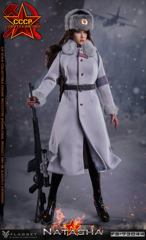 CCCP - Natasha image 4