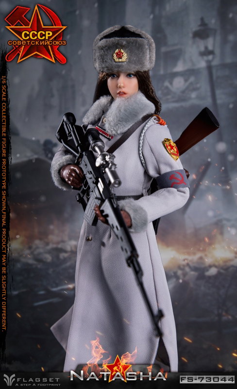 CCCP - Natasha image 5