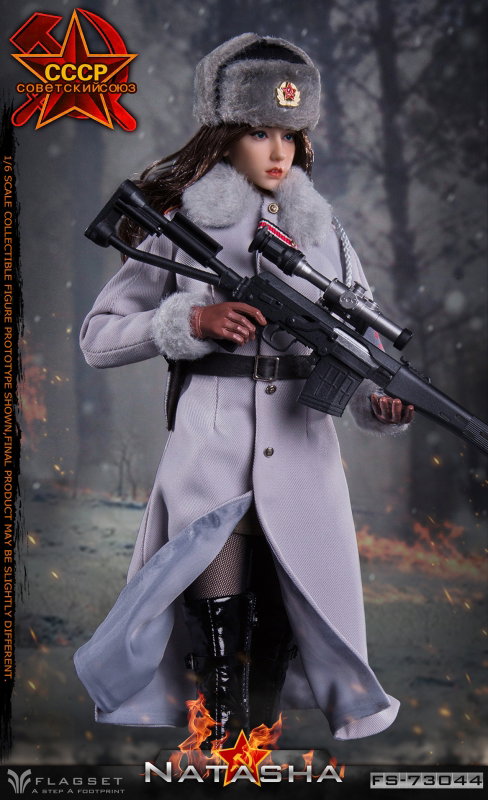 CCCP - Natasha image 6