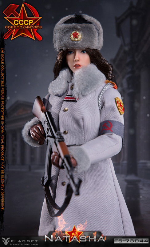 CCCP - Natasha image 7