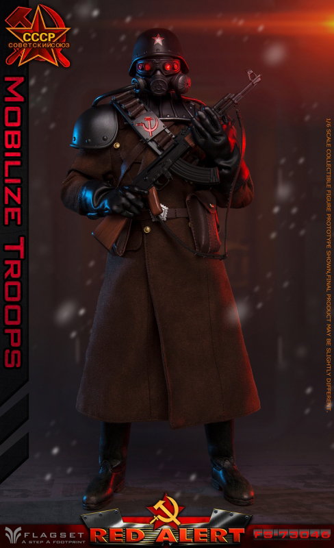 Mobilize Troops image 2