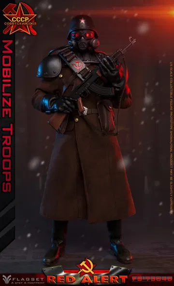 Mobilize Troops