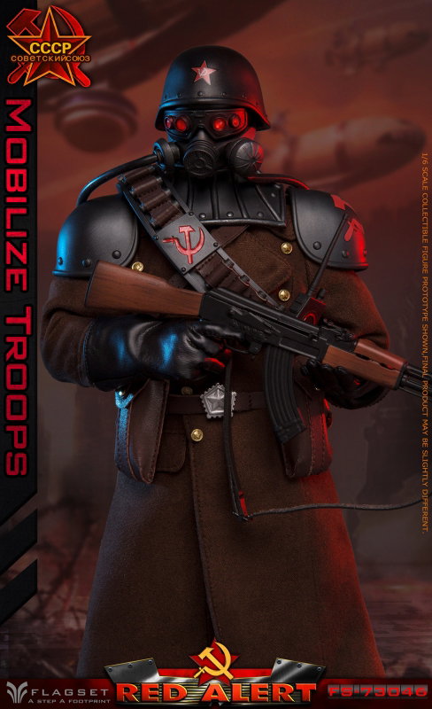 Mobilize Troops image 5