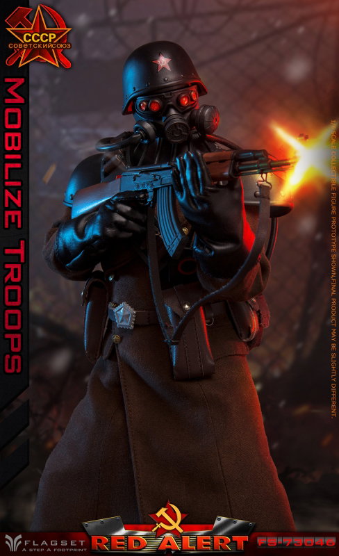 Mobilize Troops image 8