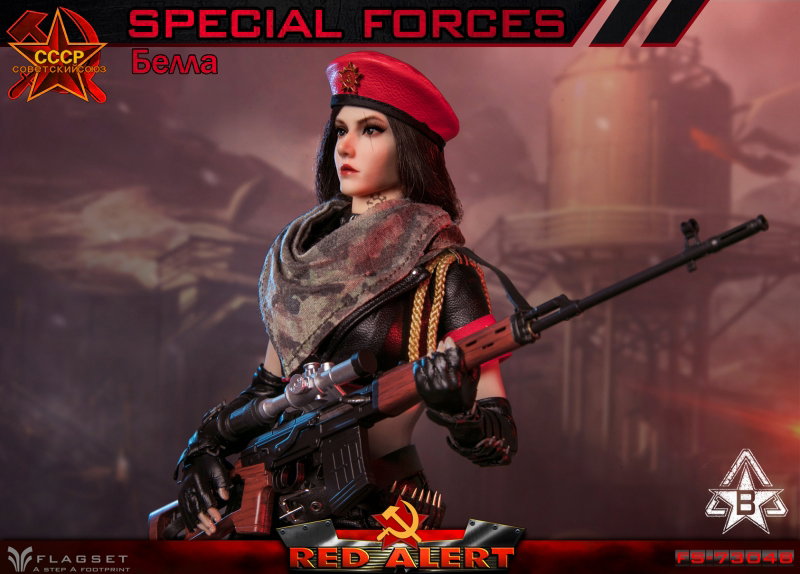 Red Alert - Mobilize Troops image 8