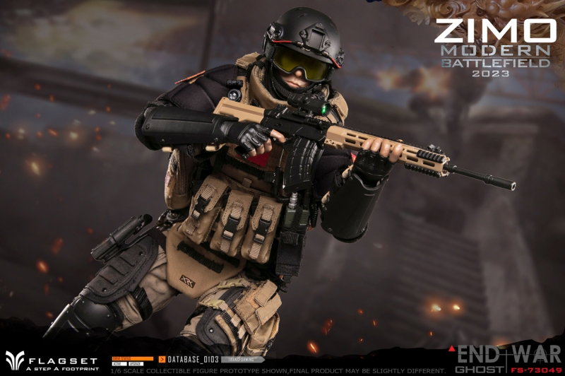 Modern Battlefield : End War Ghost - Zimo image 10