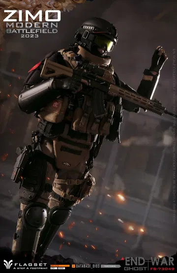 Modern Battlefield : End War Ghost - Zimo