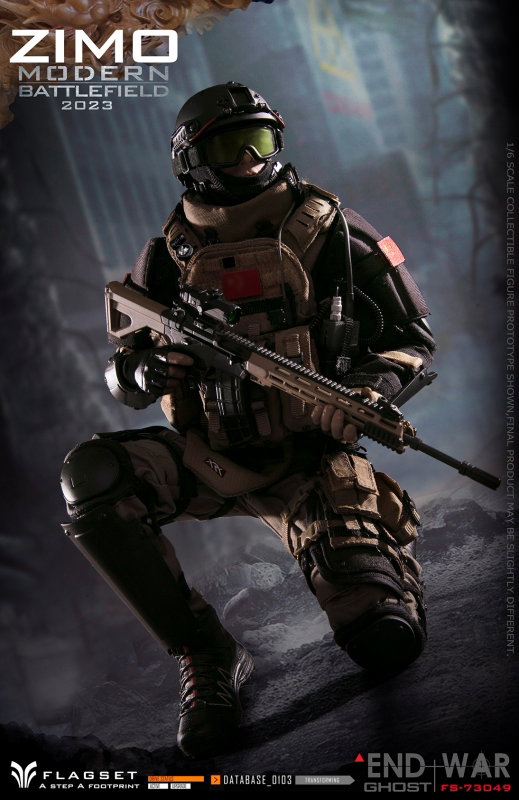 Modern Battlefield : End War Ghost - Zimo image 3
