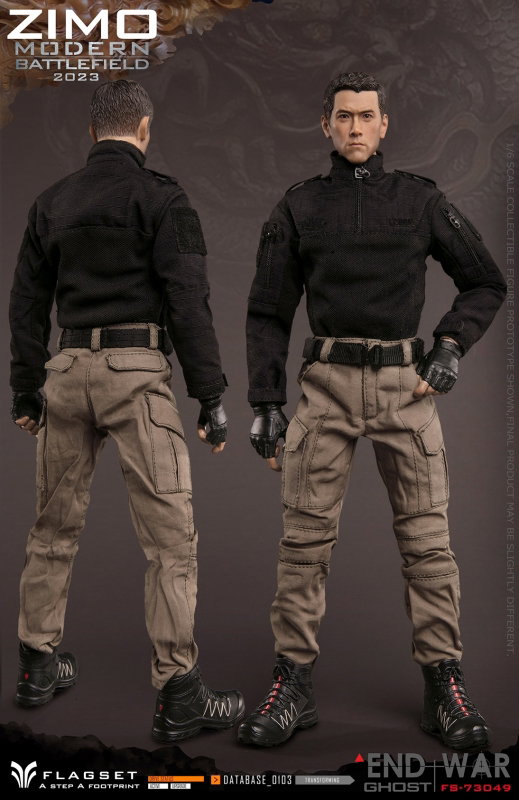 Modern Battlefield : End War Ghost - Zimo image 4
