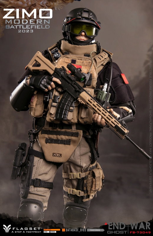 Modern Battlefield : End War Ghost - Zimo image 5