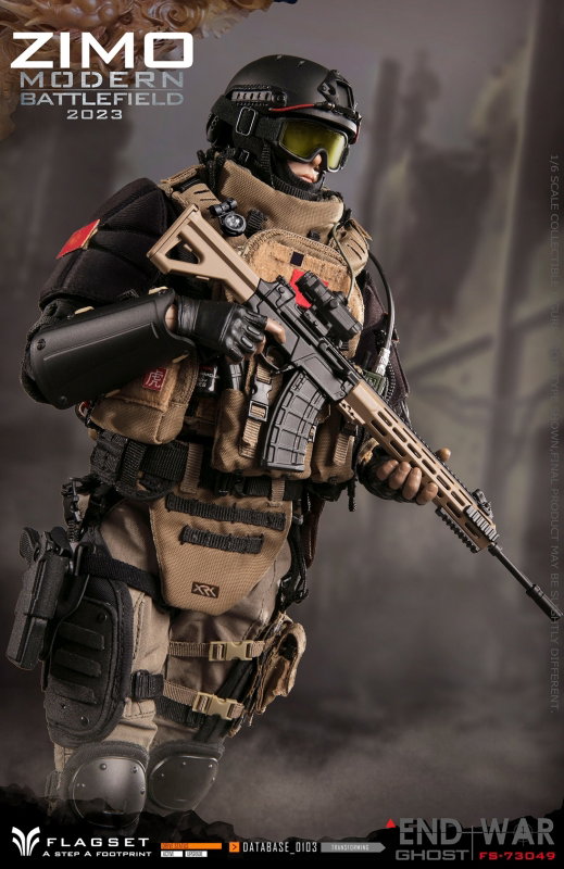 Modern Battlefield : End War Ghost - Zimo image 6