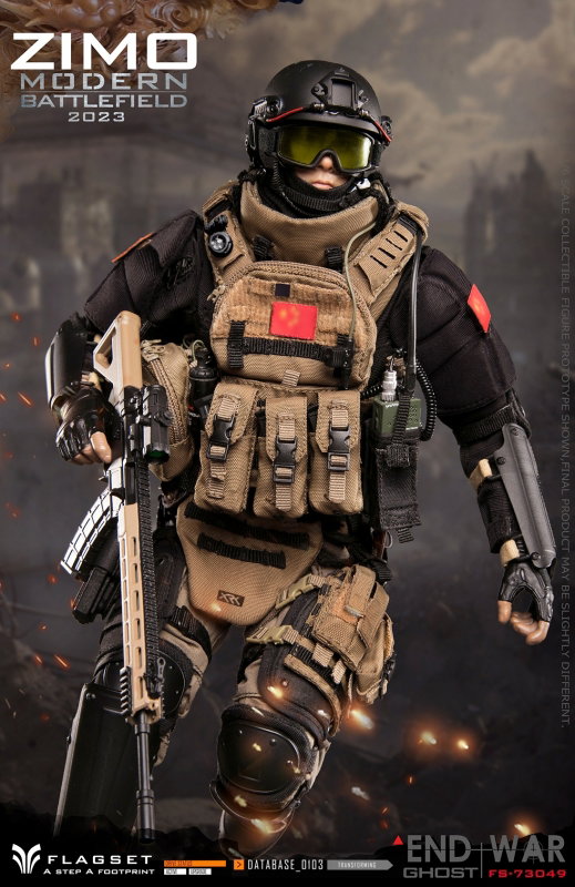 Modern Battlefield : End War Ghost - Zimo image 7