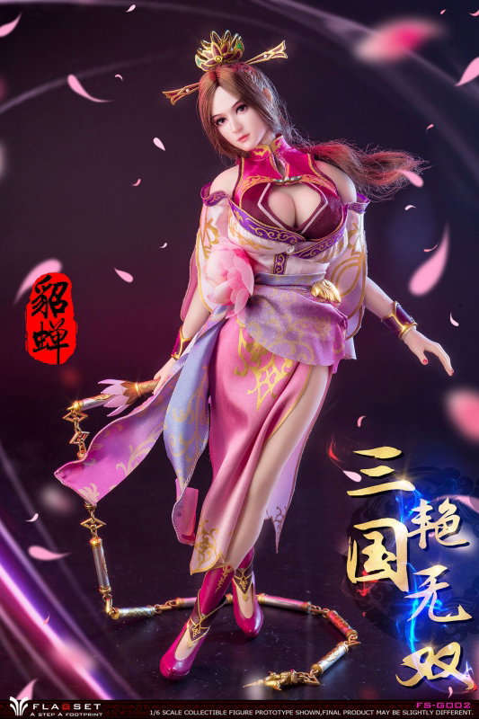 Diao Chan image 10