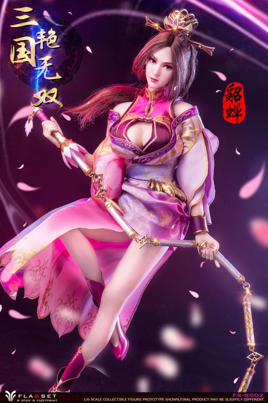 Diao Chan image 2