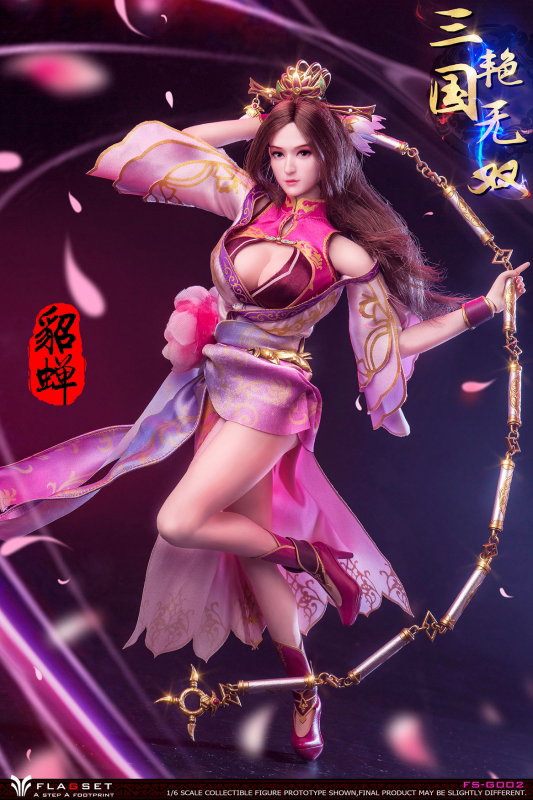 Diao Chan image 4