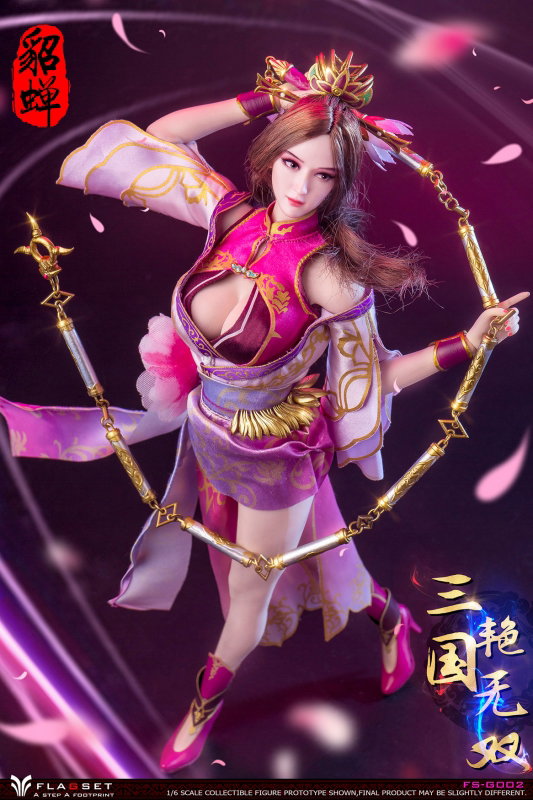 Diao Chan image 6