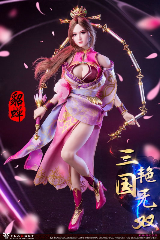 Diao Chan image 8