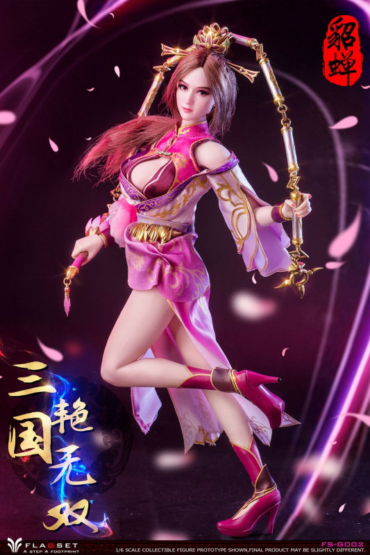 Diao Chan image 9