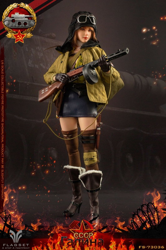 Red Alert - Soviet Tank Lieutenant Galina image 10