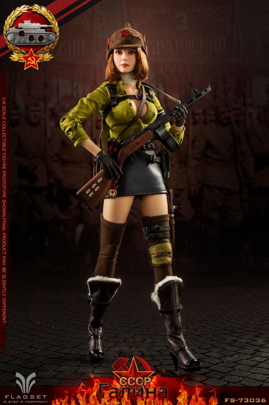 Red Alert - Soviet Tank Lieutenant Galina image 2
