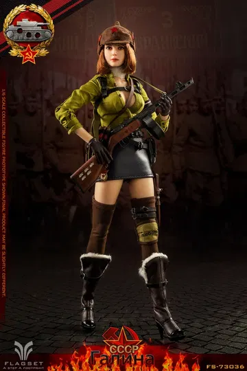 Red Alert - Soviet Tank Lieutenant Galina