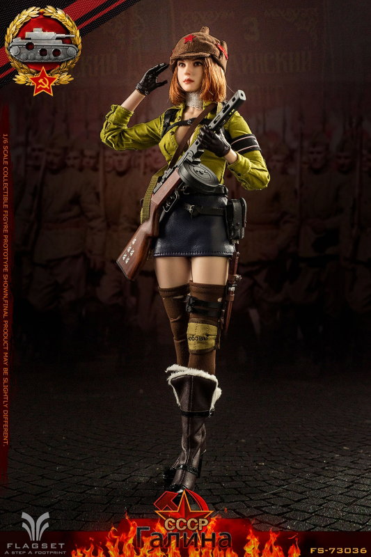 Red Alert - Soviet Tank Lieutenant Galina image 3