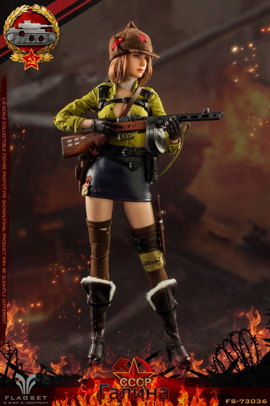 Red Alert - Soviet Tank Lieutenant Galina image 4