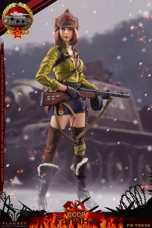 Red Alert - Soviet Tank Lieutenant Galina image 7