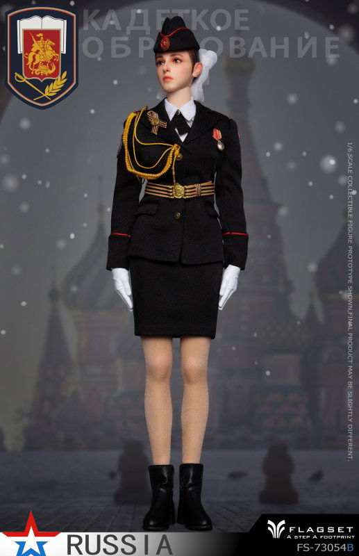 Russian Military Parade image 3