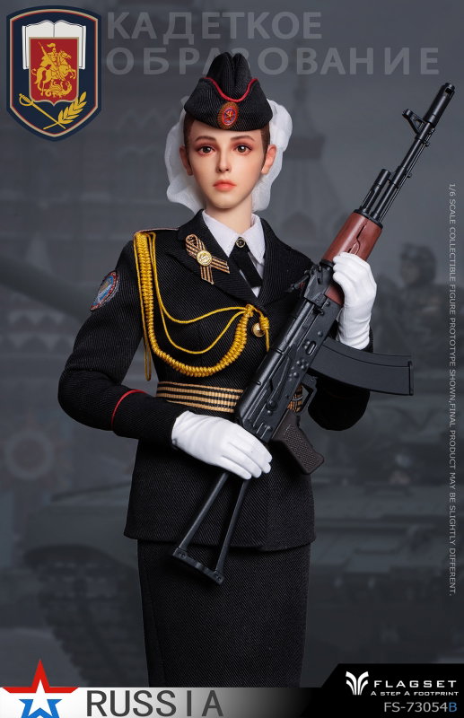 Russian Military Parade image 4