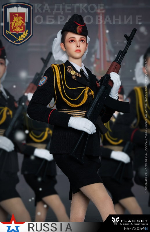 Russian Military Parade image 5