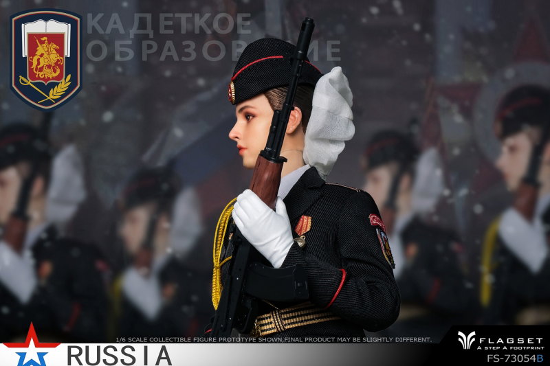 Russian Military Parade image 8