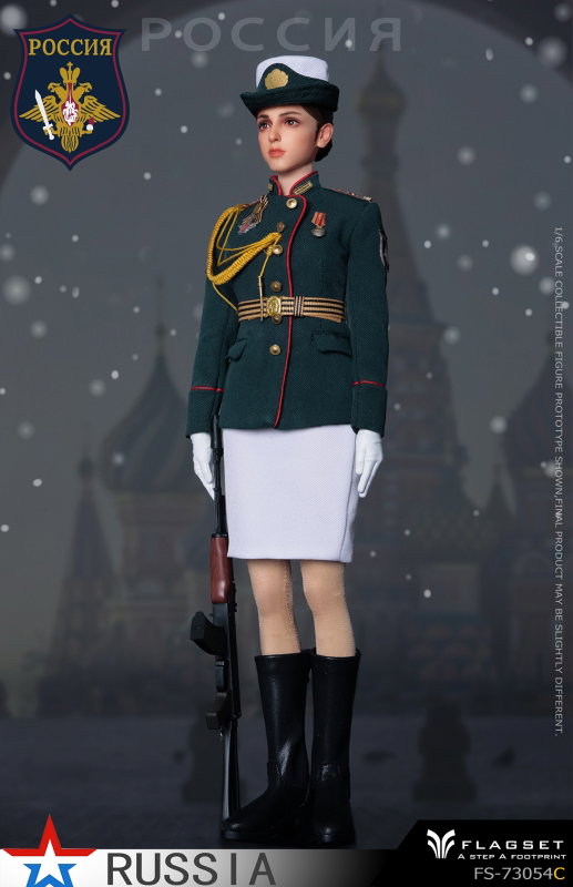Russian Military Parade image 2