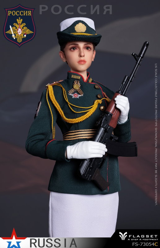 Russian Military Parade image 5