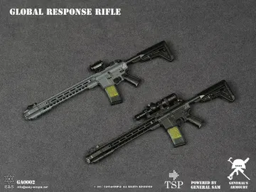 Global Response Rifle