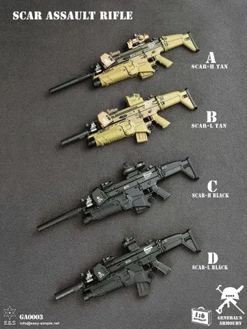 SCAR Assault Rifle