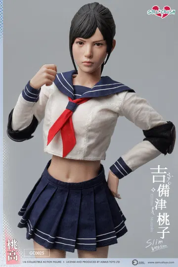 KIBITSU MOMOKO-Slim version