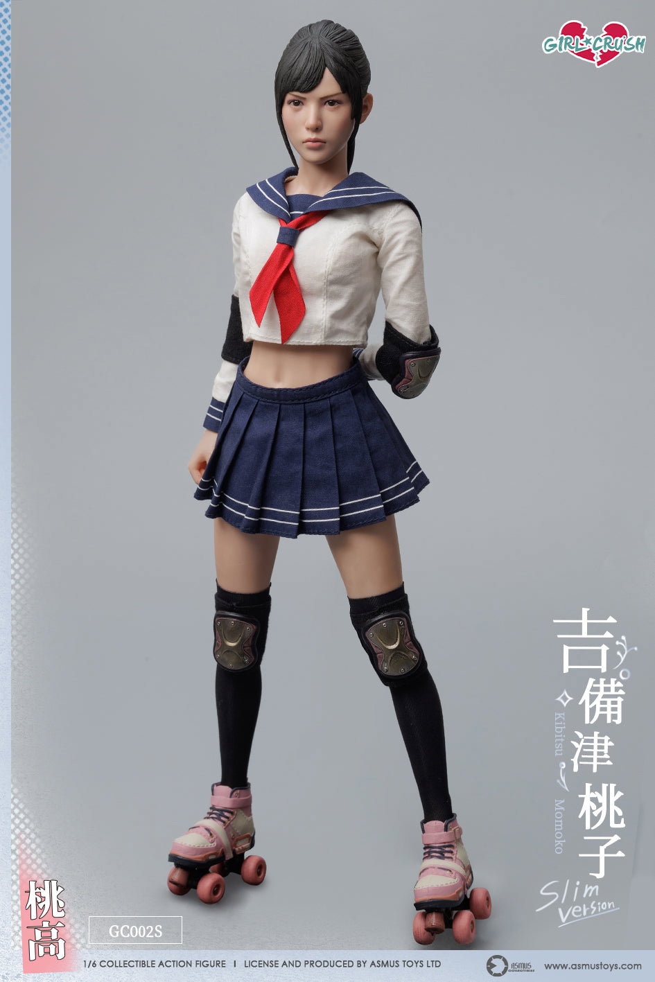 KIBITSU MOMOKO-Slim version image 3