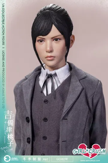 KIBITSU MOMOKO - Winter Uniform Ver.