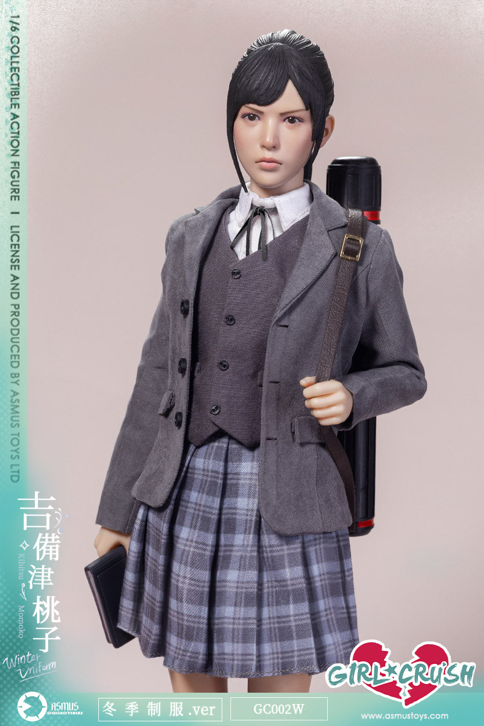 KIBITSU MOMOKO - Winter Uniform Ver. image 2