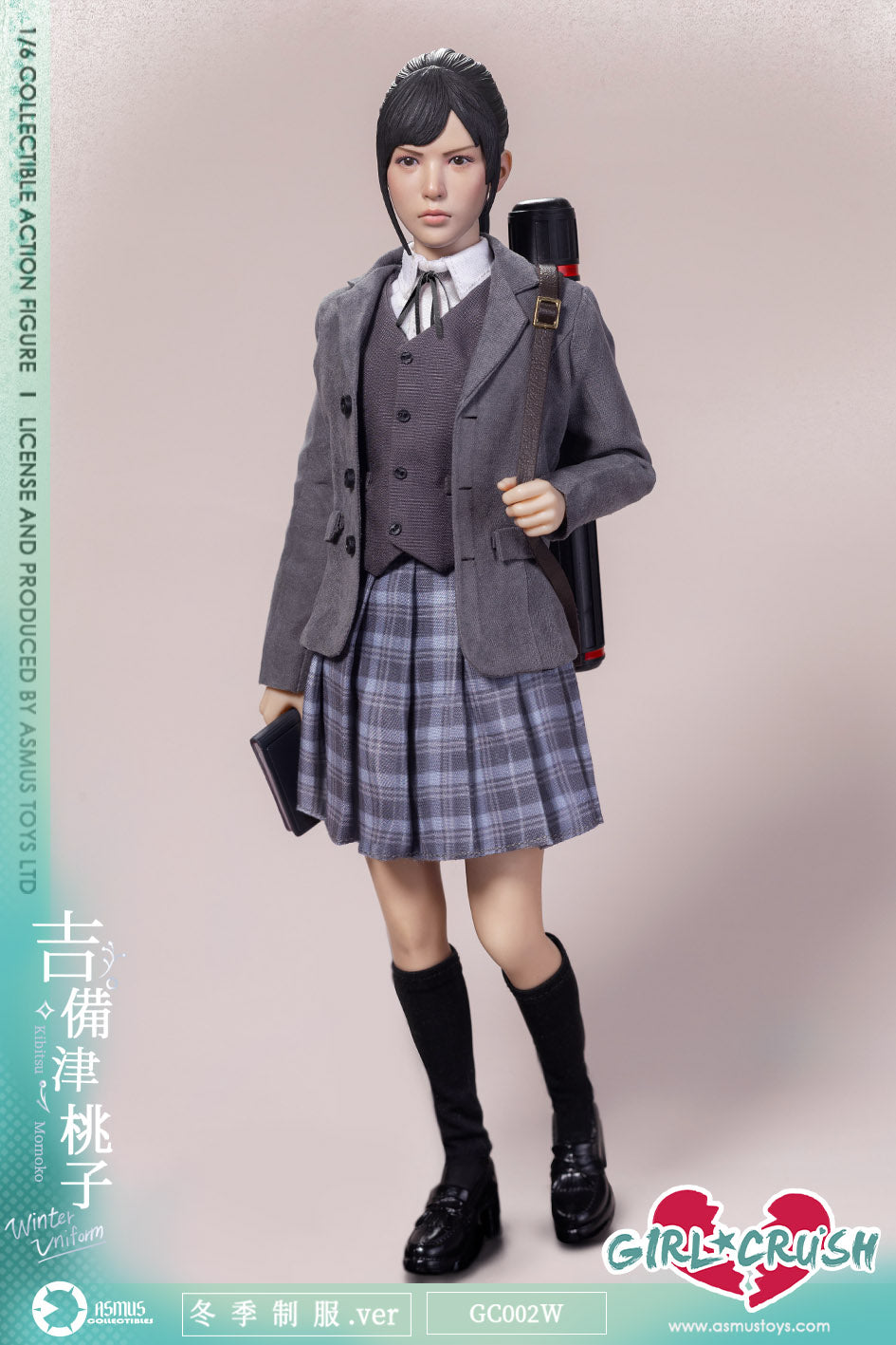 KIBITSU MOMOKO - Winter Uniform Ver. image 3