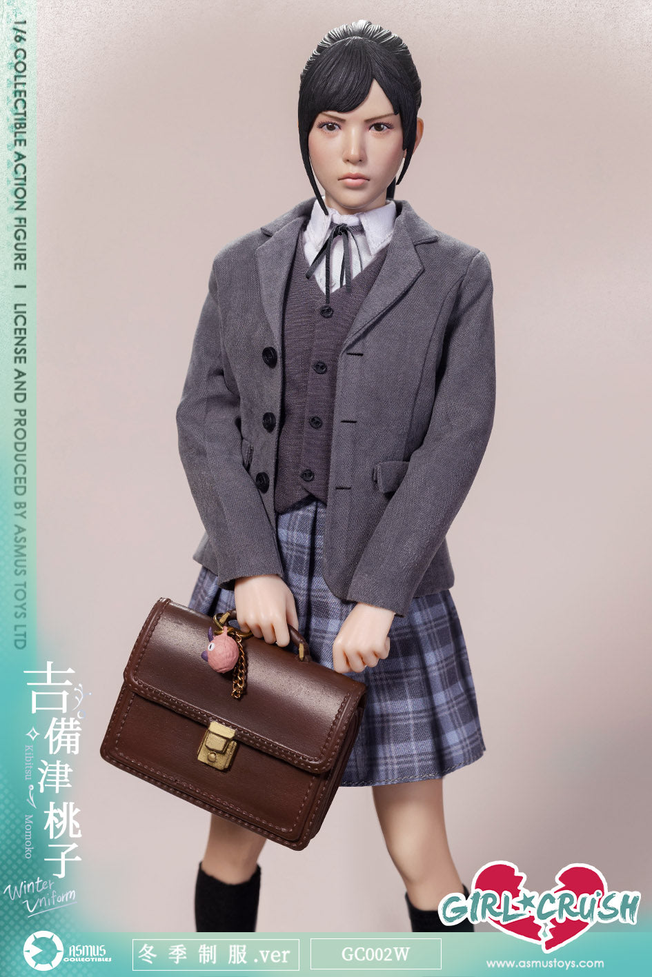 KIBITSU MOMOKO - Winter Uniform Ver. image 5