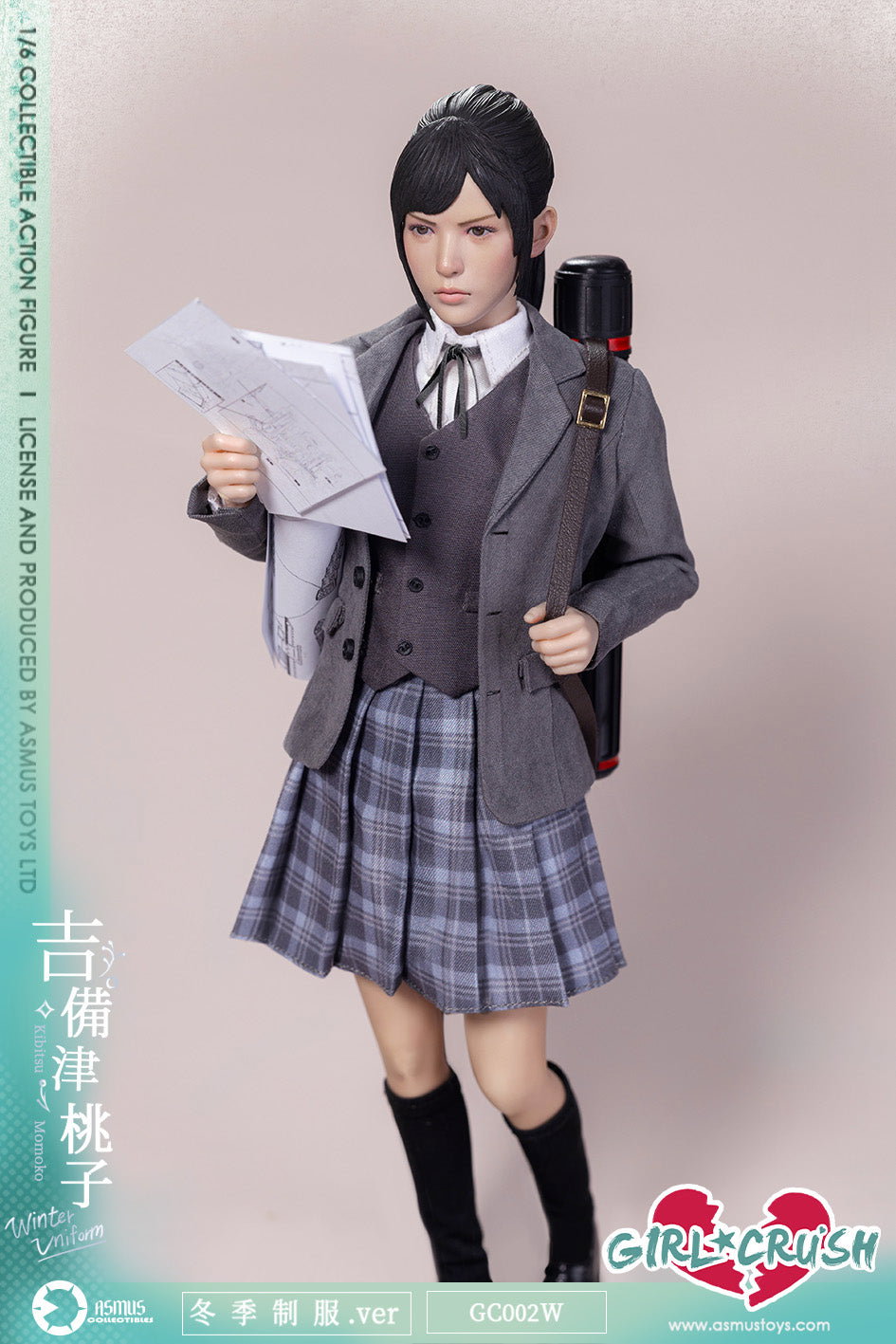 KIBITSU MOMOKO - Winter Uniform Ver. image 6